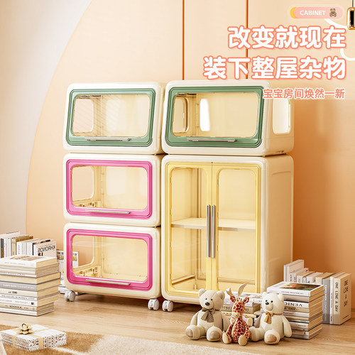 卡通可折叠收纳箱整理箱