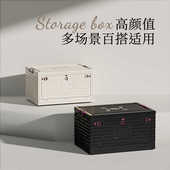 家用折叠衣柜衣服衣物被子收纳盒书本零食玩具收纳箱车载整理箱子