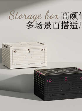 家用折叠衣柜衣服衣物被子收纳盒书本零食玩具收纳箱车载整理箱子