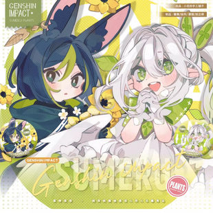 小花的手工铺子原神同人周边徽章挂件拍立得纳西妲提纳里小草神