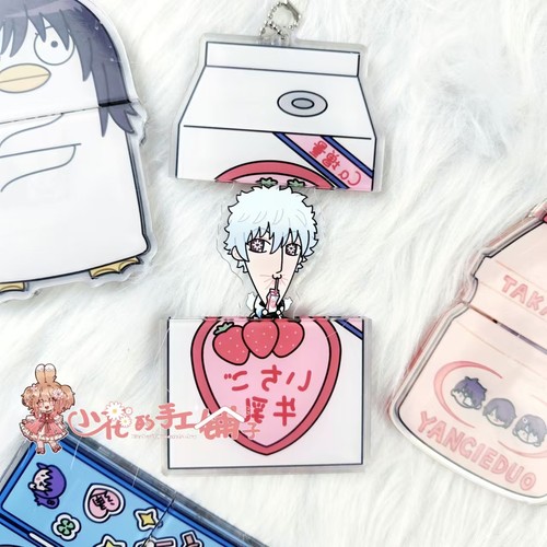 小花的手工铺子银魂同人周边抽拉蛋挂件坂田银时神乐桂新八