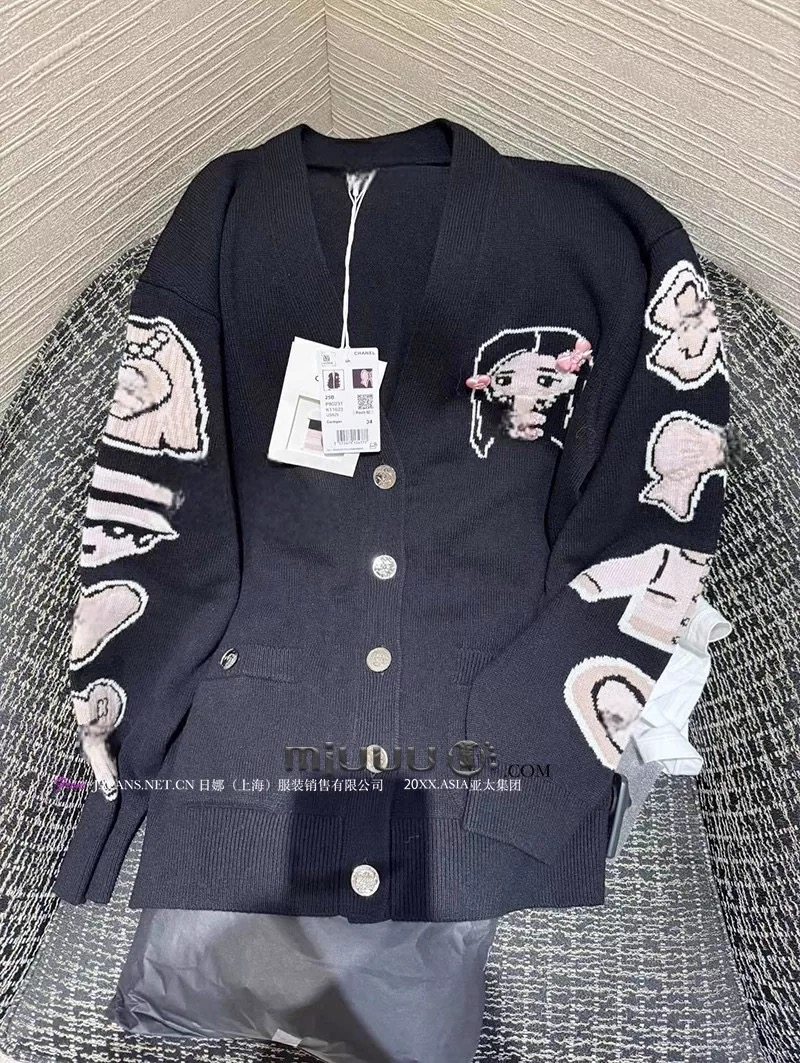 高奢中长款粗花呢外套女新款 权志龙张子枫同款小香风粉色小香风