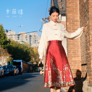 八分中长款改良马面裙 木兰禧【水墨山茶】织金仿妆花红色订婚