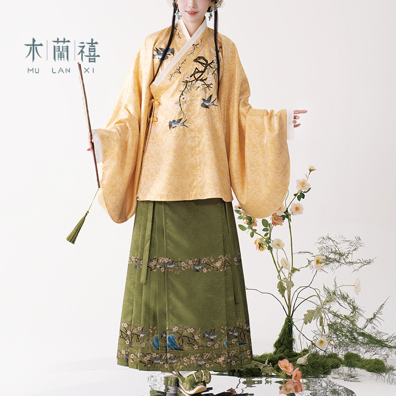 明制汉服交领袄马面裙