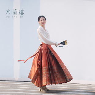 木兰禧【凤鸟繁花】复原款2024春款织金仿妆花口袋马面裙飞机袖