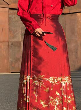 新中式国风订婚礼服 木兰禧原创织金仿妆花石榴马面裙国风衬衫
