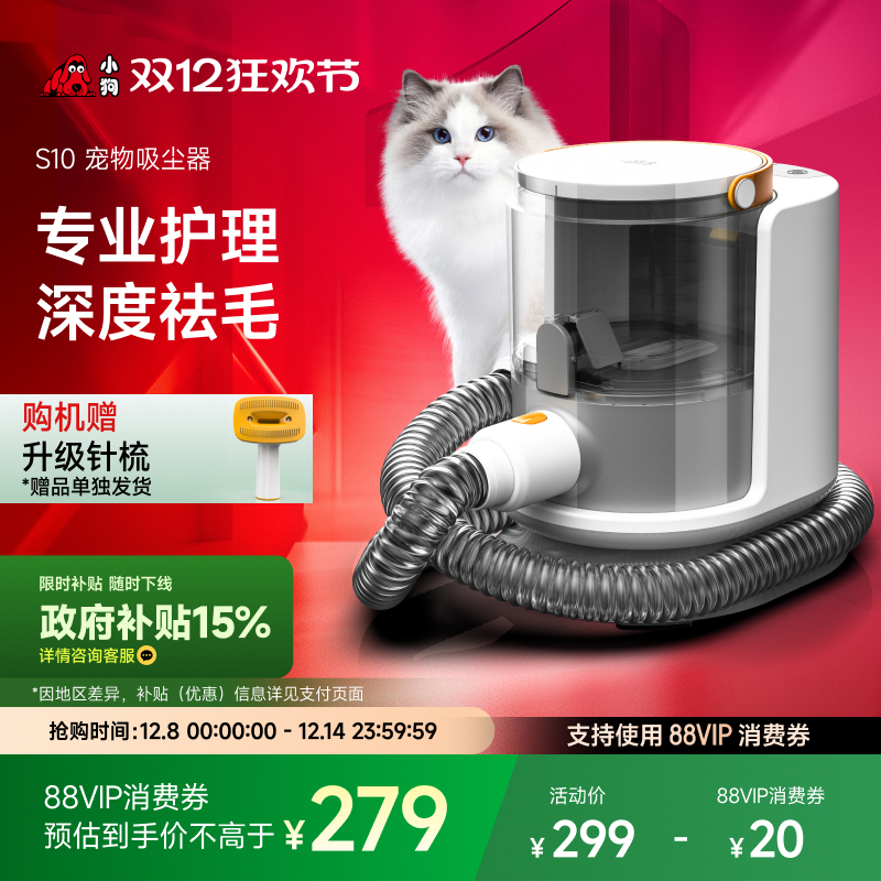 15%СS10óèëëëë 254.15Ԫ()