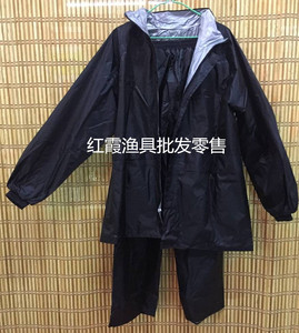 申雷男女雨衣银胶防水分体雨衣电动防雨套装船钓防雨服