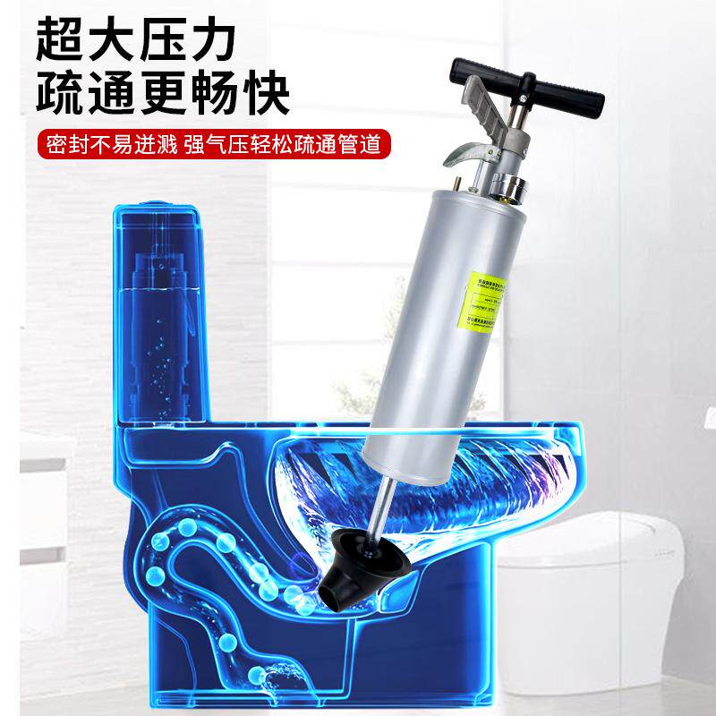新款通马桶神器一炮通疏通器