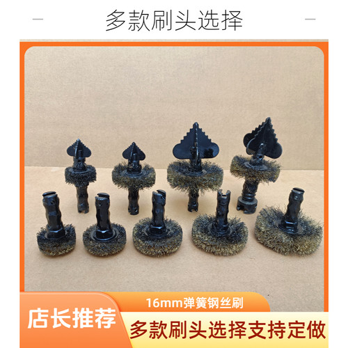 下水道管道疏通钢丝刷