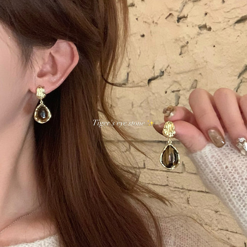 复古美拉德焦糖虎眼石耳环女轻奢小众高级感气质耳钉独特漂亮耳饰