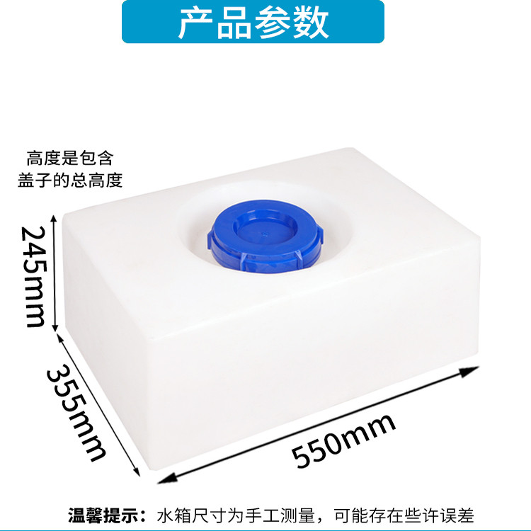 整体成型45L牛筋PE车底凹盖塑料水桶80斤加厚卧式凹口矮车载水箱,汽车用品/电子/清洗/改装,车用水桶,淘宝优惠券,粉丝福利购,淘宝优惠卷