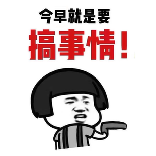 小众设计松紧腰抽绳针织长半裙 上新 春款 85055 STY