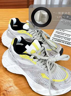 DD STY【春款上新】百搭厚底磨砂皮软底老爹鞋 A536-2（不退换）