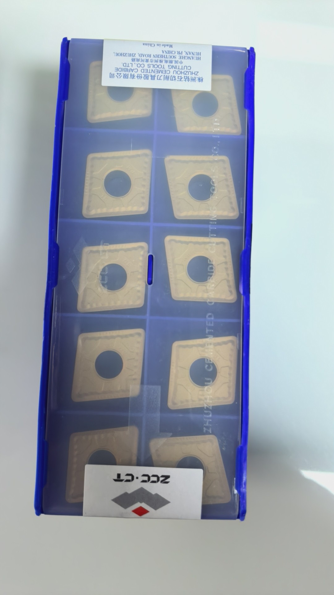 数控刀片CNMG190616PM YBC251株洲钻石刀片立车钢件带花纹正品,五金/工具,数控刀片/刀粒,淘宝优惠券,粉丝福利购,淘宝优惠卷