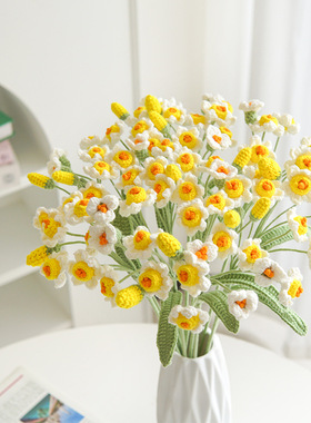 创意仿真花手工钩织水仙花钩花成品编织盆景花艺母亲节送妈妈礼品