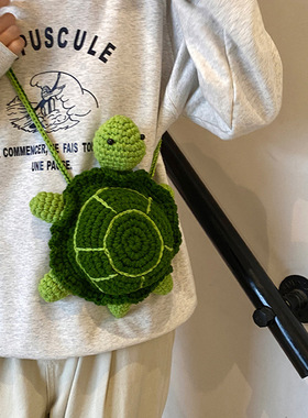 卡通毛线编织乌龟包可爱手工钩织包零钱包单肩斜跨包成品bag跨境