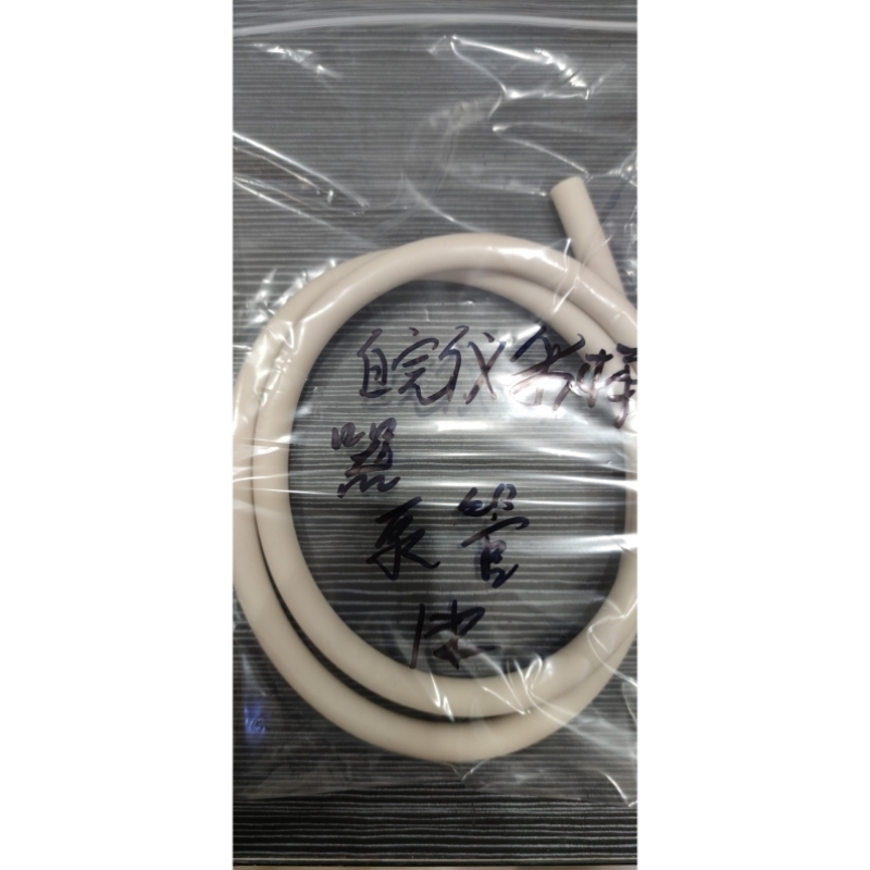 售前询价皖仪采样器泵管,标价为1米的价格,可开普票专票,需要其他