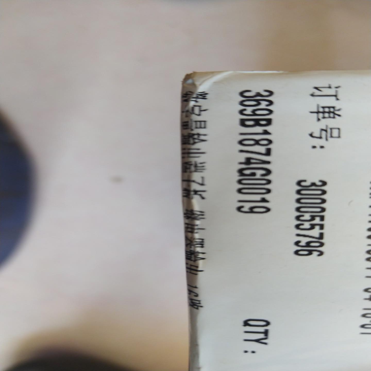 售前询价369B1873G0021369B1868G0008369B1874G0019新华DCS卡件