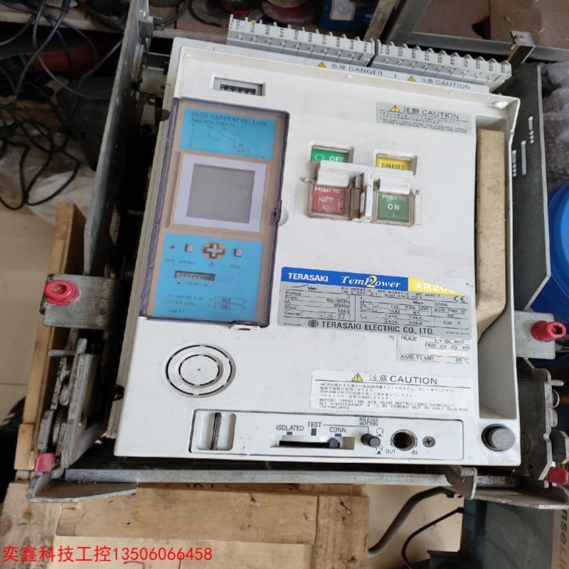 售前询价拍前询价峙崎主开关AR208SAR316H成色新