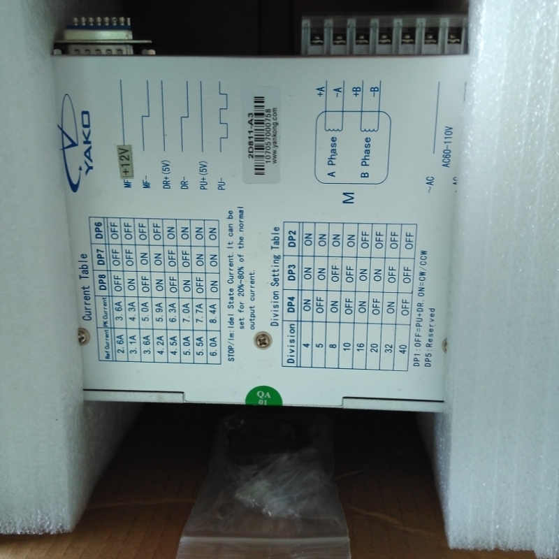 售前询价研控2D811-A3全新YKD2811MT驱动器YKA2811MA原装2D811dk/