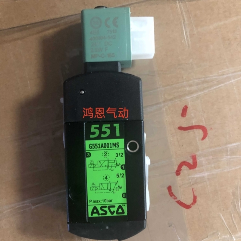 售前询价SCG551A001MS 24DC美国ASCO电磁阀SC/G551/A001MS议价