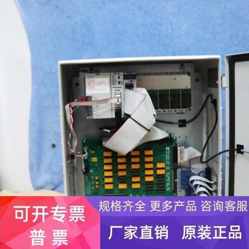 售前询价ASCENX 3000522 FP2-C2L PSD2 XY64D2T GT02 255-22550-0