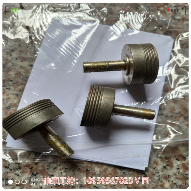 售前询价CNC磨头400#/800#D40-R0.65--议价商品