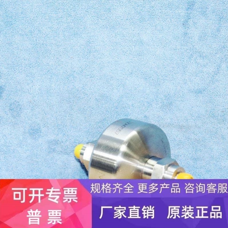 售前询价MILLIPORE WGFG06WS1 气体过滤器拆机件实拍