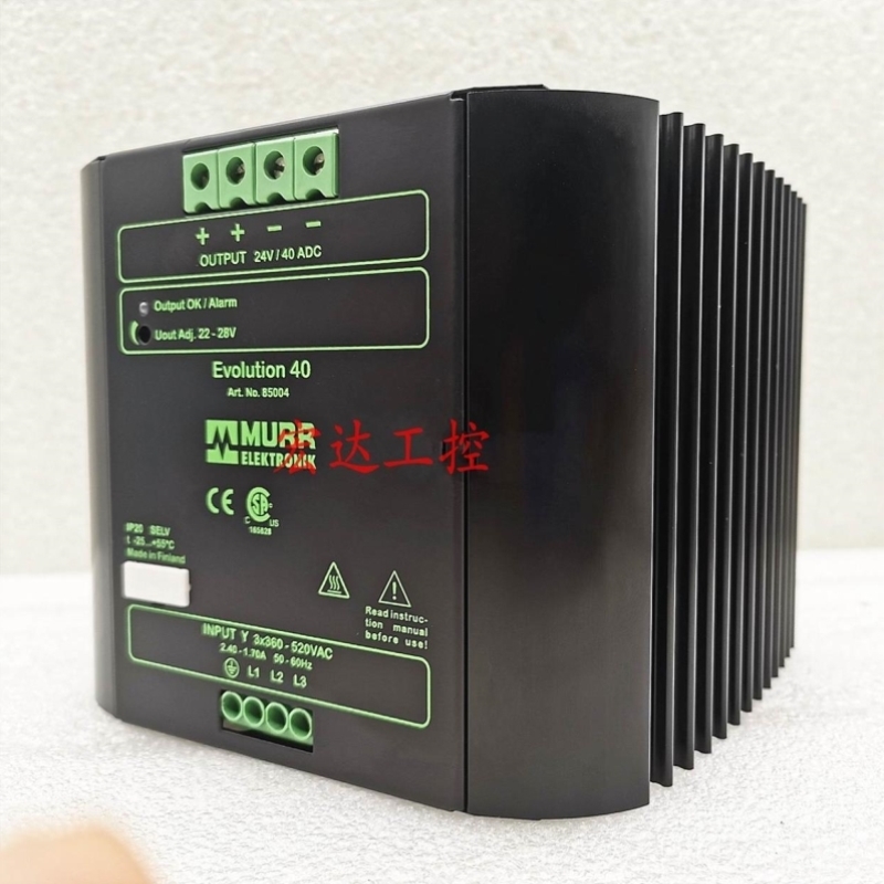 售前询价开关电源Art.No.85004 DC24V 40A 85002 20A MURR 导轨安
