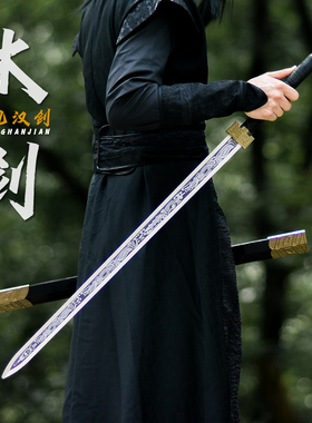 竹剑木剑宝剑八面汉剑带鞘刀剑汉服配饰剑古风仙气女道具儿童玩具