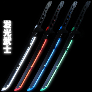 充电发光武士刃赛博朋克光刀男孩玩具刀剑木质亚克力未开刃