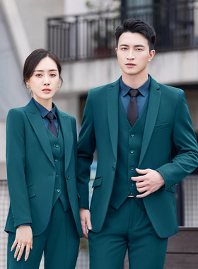 职业装工作服男女同款