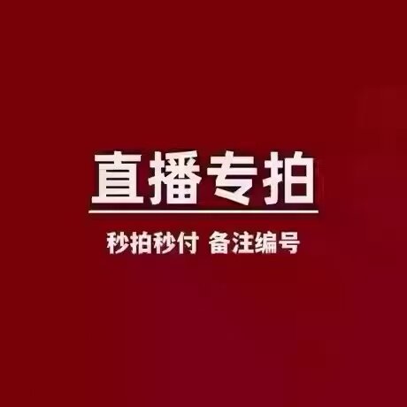 【断码撤柜】扣号新款时尚真皮女时尚休闲鞋