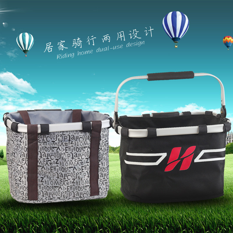 Panier pour vélo en toile - Ref 2263049 Image 3