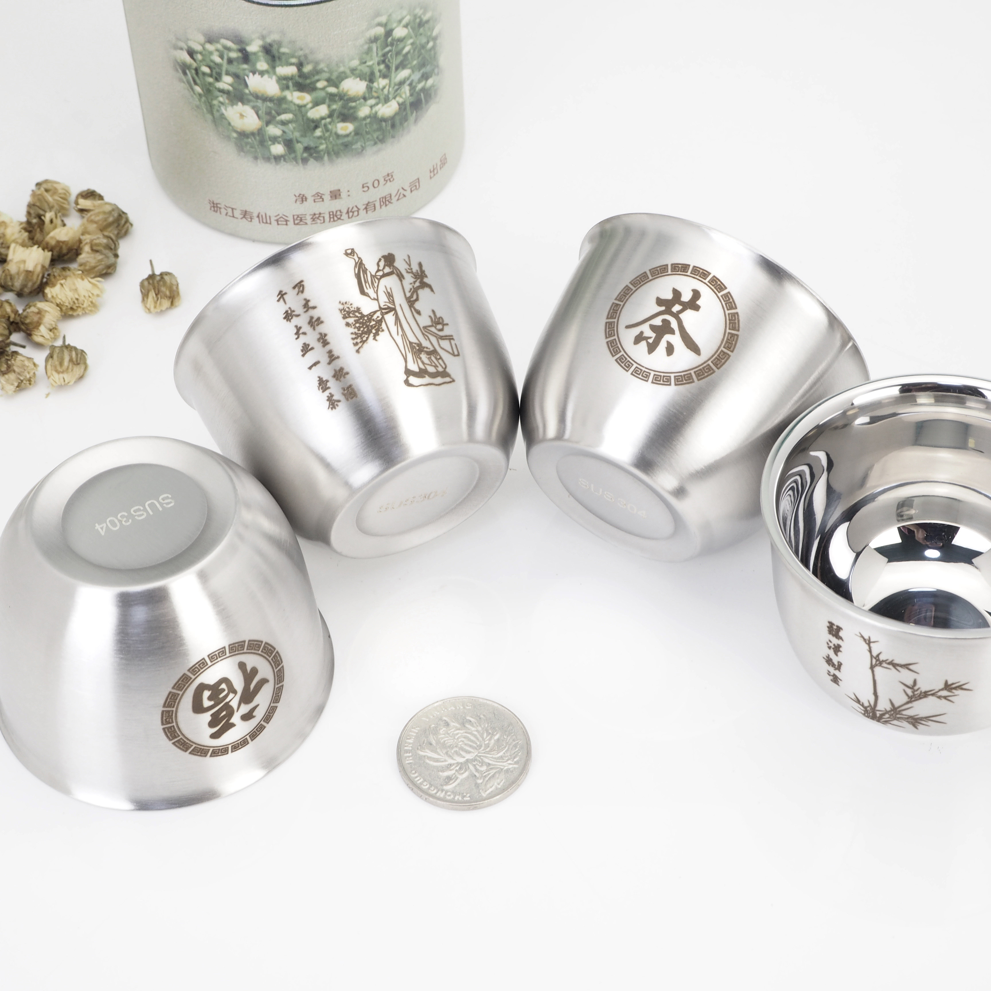 304不锈钢茶杯白酒水杯一两半双层防烫加厚防摔户外露营便携家用,餐饮具,茶杯,淘宝优惠券,粉丝福利购,淘宝优惠卷