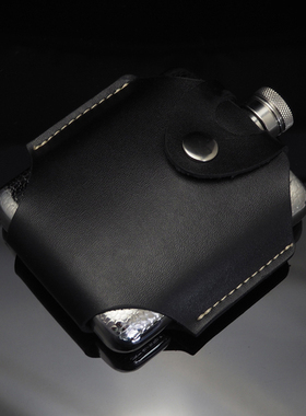 6oz7盎司8oz百诚不锈钢酒壶高档真皮皮套黑色