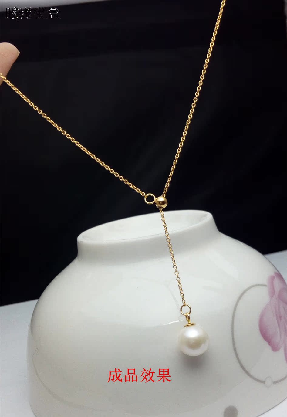 s925银镀金项链是黄金吗(s925银镀金链子会褪色吗?)