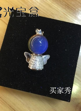 925银镀白金镶水钻 皇冠小天使 蓝珀圆珠 吊坠托 10-11 孔径约2mm