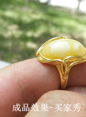 s925纯银镀黄金白金上下活口欧式