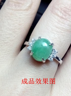 s925纯银 镀白金 镶水钻 小巧 精美 开口戒托 活口戒指空托  8*10