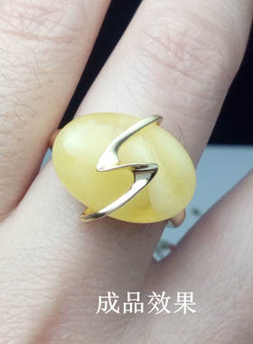 s925银镀白金黄金 一抹云彩 活口 女款 戒指托 空托 11*14