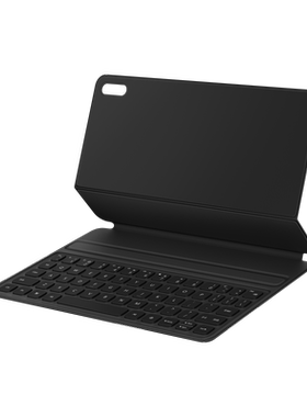 华为原装MatePad11磁吸键盘皮套