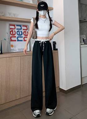 白色荷瘦叶阔腿边裤垂感裤子女夏季新款显休闲裤速干拖地长裤