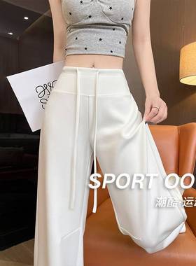 抽绳腰高夏休闲裤女季灰色直筒宽松显浅瘦腿拖地长裤大学阔生包邮