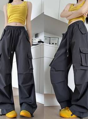 灰色工款装裤女登裤子女夏季薄款小个子显瘦运动裤山伞兵阔腿卫裤
