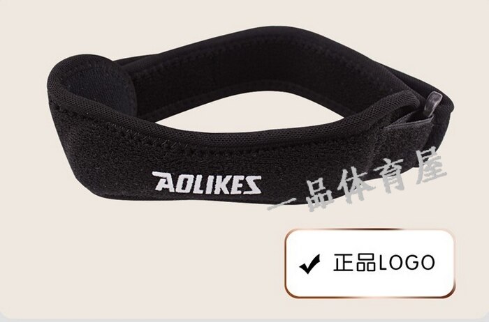 Protection sport - Ref 584002 Image 3