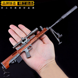 绝地三级头游戏周边求生武器模型98K88式AW