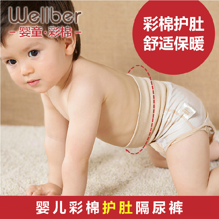 微瑕疵破损包清货婴儿尿布裤宝宝婴儿尿布兜尿布裤婴儿纯棉隔尿裤