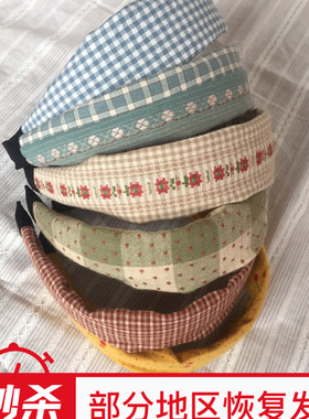 发箍格子绣花蓝色夏天手工刺绣